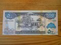 банкноти - Гана, Бурунди, Сомалия, Сомалиленд, снимка 15