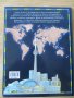 Атлас на света - карти, илюстрации, факти, снимка 2