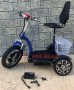 Електрическа триколка MPM-303C,48V/750W+ КРАЧНА СПИРАЧКА+Голяма равна платформа-2025г, снимка 2