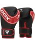 Детски боксови ръкавици RDX 4B Robo Kids, снимка 4