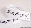 Сатенена лента Just For You 2,5мм , снимка 2