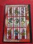 Пощенски марки чиста комплектна серия Дракони 2012г. Пощта Република Конго за колекция - 22467, снимка 8