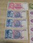 ЛОТ югославски банкноти, снимка 4
