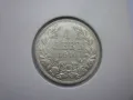 монета 1 лев 1910 година, снимка 9
