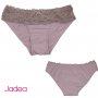 Jadea L ретро розови италиански памучни бикини с ниска талия памучно бельо Жадеа памучна бикина , снимка 1