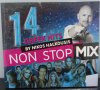 Greek Hits Non Stop Mix - Vol. 14, снимка 1 - CD дискове - 38181622