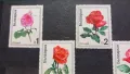 Филателия България 1970, снимка 4