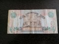 Банкнота - Украйна - 1 гривна | 1994г., снимка 4