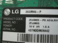 Мейнборд LG 25UM65-P EAX65569205 (1.0) 100% работещ, снимка 3