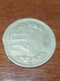 Българска монета 20 стотинки 1974 година с фабричен дефект, снимка 1