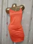BikBok S Рокля в оранжево от плътен еластичен сатен , снимка 1