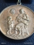 Медал за майчинство стар рядък от соца за КОЛЕКЦИЯ 17170, снимка 3