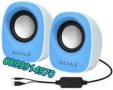 USB колонки съвместими с лаптопи, настолни компютри, моб. телефони и др., снимка 1