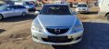 Mazda6 2.3 4WD - 162к.с. автоматик ксенон 4X4 Газ Бензин на части, снимка 3