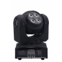 Професионален Дискотечен прожектор с 4 диода, Проектор Double Face Moving Head Light, 40w, снимка 5