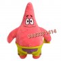 Спондж Боб Квадратни гащи Sponge Bob Squarepants Плюшени Патрик , снимка 2