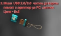 LED USB адаптер към type C порт и Мини USB четец за карти памет с USB адаптер за PC, лаптоп, снимка 8
