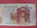 Перфектна банкнота СИРИЯ много красива непрегъвана за колекционери 28380, снимка 6