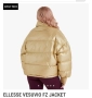 Ellesse дамско зимно яке златисто Oversized, снимка 14