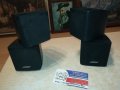 bose-4 малки зверчета 1112230904G, снимка 4