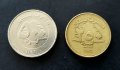Монети. Ливан. 250 и 500 ливри. 1995, 1996 година., снимка 4