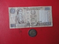 1 Паунд 1998  Кипър 11, снимка 1