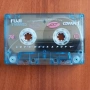 Лот 9бр. аудио касети FUJI, снимка 7
