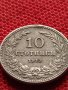 МОНЕТА 10 стотинки 1913г. ЦАРСТВО БЪЛГАРИЯ УНИКАТ ПЕРФЕКТНО СЪСТОЯНИЕ ЗА КОЛЕКЦИОНЕРИ 36348, снимка 5