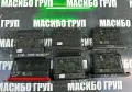 Баласт TMS платка Led модул за фар за Бмв Bmw F02 F10 F20 X3 F25 F30 X5 X6, снимка 1