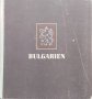 Bulgarien Kurt Haucke /Албум 1942/, снимка 1