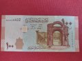 Красива банкнота 100 паунда СИРИЯ перфектно състояние непрегъвана много красива 28367, снимка 5