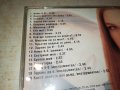 ЦВЕТЕЛИНА-ЗДРАВЕ ДА Е ЦД 0401241602, снимка 9