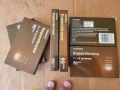 Нови аудиокасети WOOLWORTHS SUPERCHROME 90 , снимка 3
