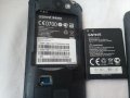 Gsm  GSmart Aku1, снимка 15
