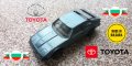 Made in Bulgaria Toyota Supra Universal associated 1988 , снимка 1
