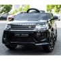 Акумулаторен джип LAND ROVER DISCOVERY Licensed 12V батерия,MP3, снимка 4