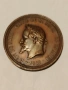Френски жетон 1867г., снимка 2