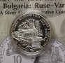 10 лева 2016 г. 150 г. първа железопътна линия в България : Русе - Варна