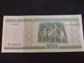 Интересна банкнота 100 рубли 2000г. Беларус непрегъвана за колекционери 28135, снимка 4