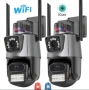 2 броя - Камера с двоен екран 8MP, приложение ICSee, снимка 1