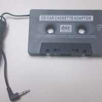 Касета-адаптер за възпроизвеждане на музика, снимка 2 - Аксесоари и консумативи - 26730199