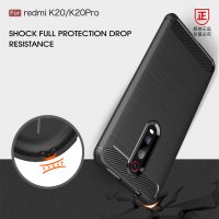 Xiaomi Mi 9T карбон силиконов гръб / кейс, снимка 5 - Калъфи, кейсове - 26453703