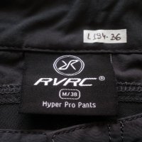 Revolution Race Hyper Pro Stretch Pants мъжко S / дамско M еластичен панталон - 624, снимка 14 - Панталони - 43213348