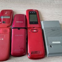 Лот телефони и елка, снимка 4 - Samsung - 37058178