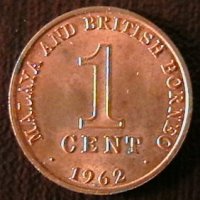1 цент 1962, Малая и Британско Борнео, снимка 1 - Нумизматика и бонистика - 34660753