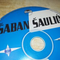 SABAN SAULIC CD 1106222119, снимка 3 - CD дискове - 37055552