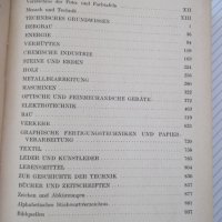 Книга "KLEINE ENZYKLOPÄDIE - Technik - Колектив" - 944 стр., снимка 5 - Енциклопедии, справочници - 38221832