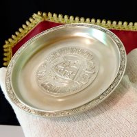 Немска чиния за хапки,купичка от калай,герб. , снимка 3 - Антикварни и старинни предмети - 33267673