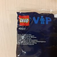 Lego 40513 - Halloween VIP пакет, снимка 2 - Конструктори - 43488777
