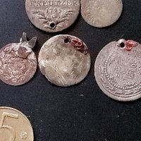 стари монети , снимка 6 - Нумизматика и бонистика - 43294879